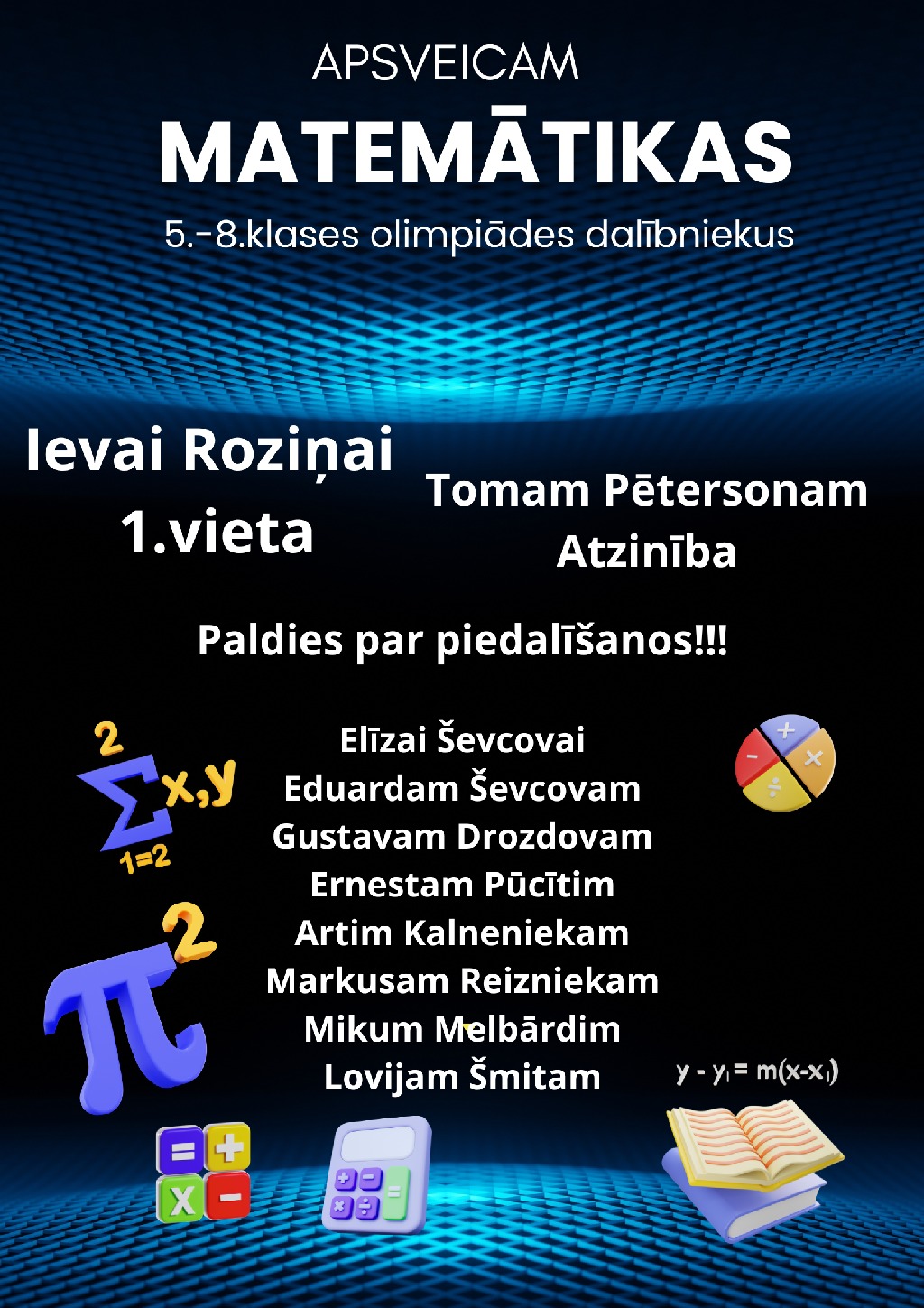 5b495f48 b35b 4803 a4b7 ab259fd32a2c
