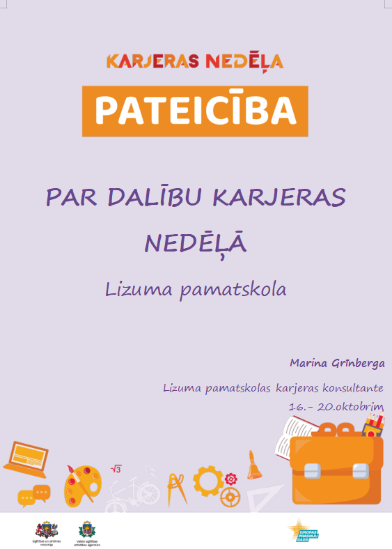 Karjeras noslēgums