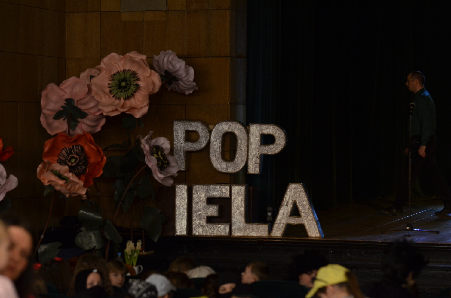 POP 1882.JPG