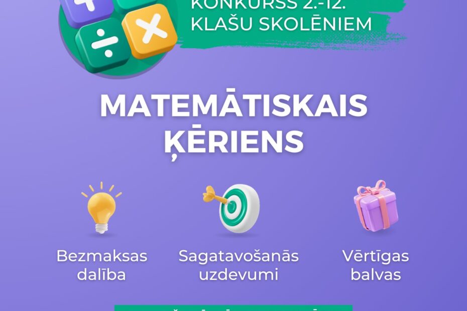 matem keriens